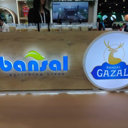 Gulfood Dubai January 2026 (10)